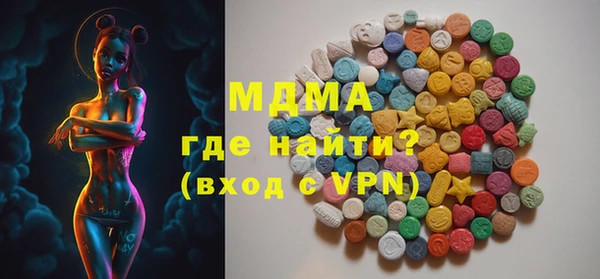 твердый Вязники