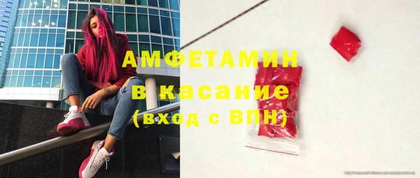 a pvp Вяземский