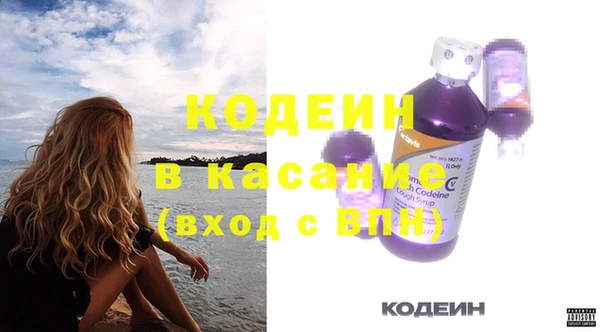твердый Вязники