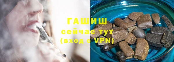 твердый Вязники