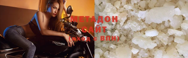 a pvp Вяземский