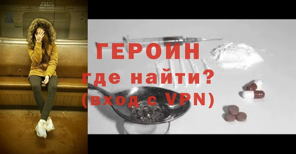 СК Вязьма