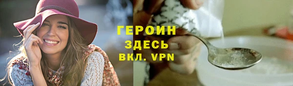 a pvp Вяземский
