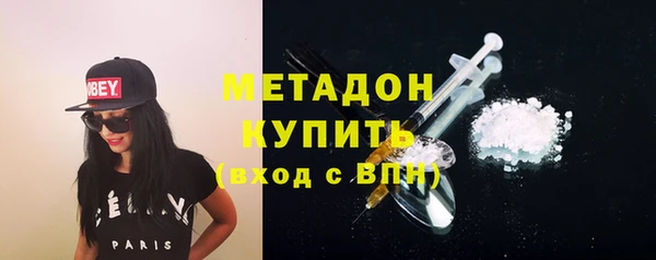 a pvp Вяземский