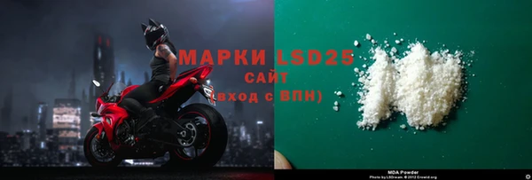 a pvp Вяземский