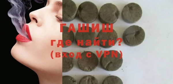 СК Вязьма