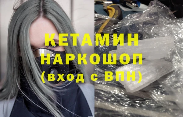 твердый Вязники