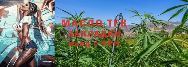 твердый Вязники
