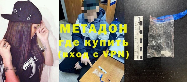 a pvp Вяземский