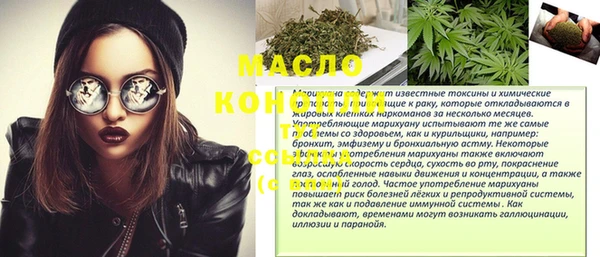 твердый Вязники