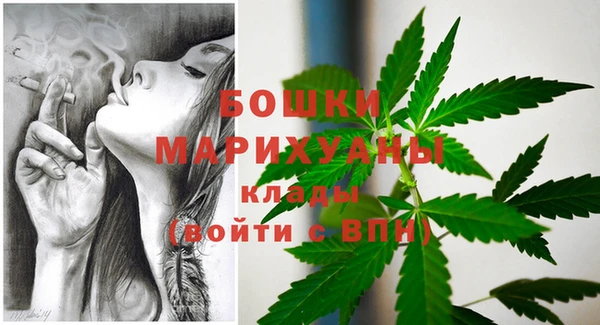 метадон Горно-Алтайск