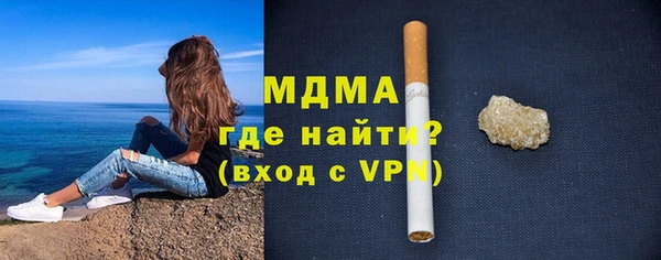 твердый Вязники