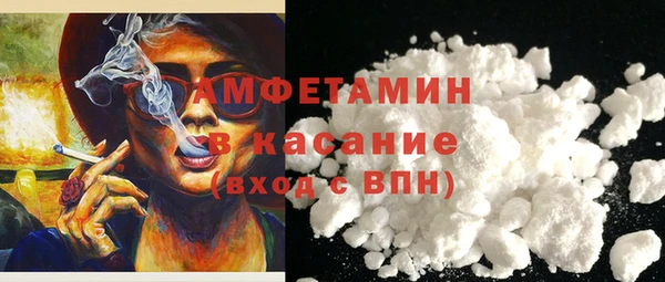 твердый Вязники
