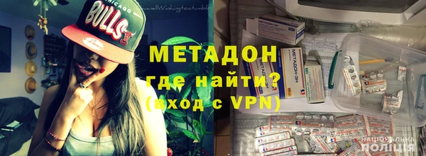 a pvp Вяземский