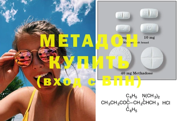 СК Вязьма