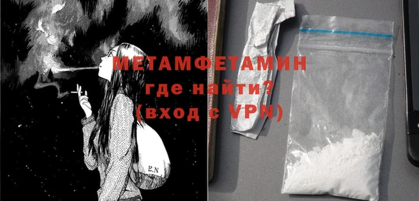СК Вязьма