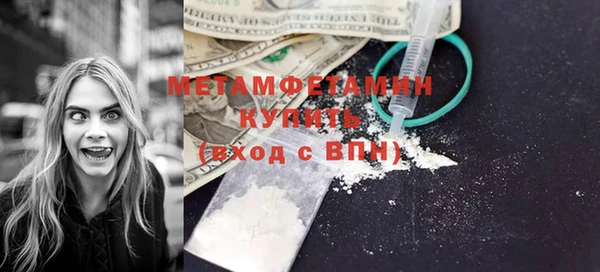 a pvp Вяземский