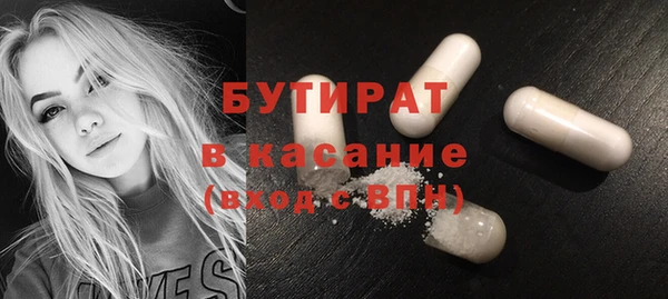 СК Вязьма