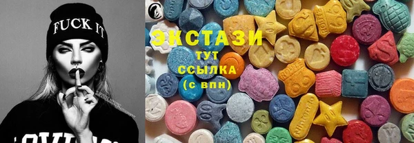 a pvp Вяземский