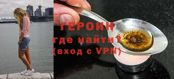 a pvp Вяземский