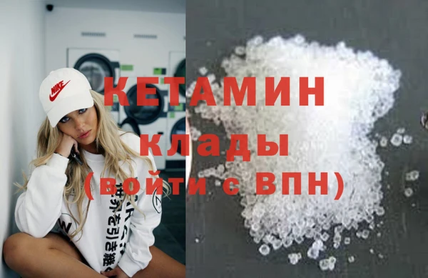 твердый Вязники