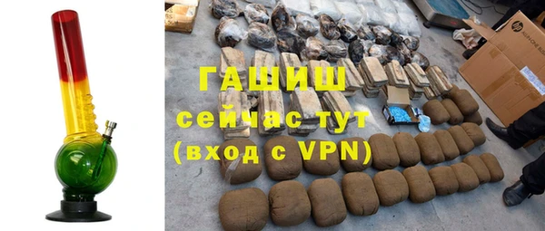 твердый Вязники
