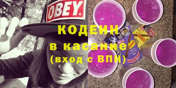 СК Вязьма