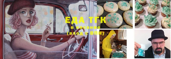 твердый Вязники