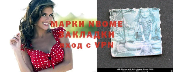 твердый Вязники