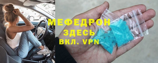 a pvp Вяземский